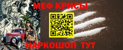 синтетический гашиш Пыть-Ях