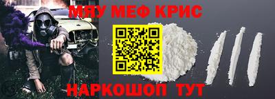 прущая мука Пугачёв
