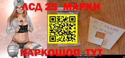 spice Пушкино