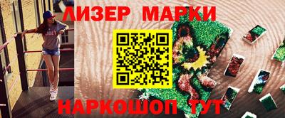 прущая мука Пугачёв