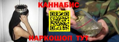 синтетический гашиш Пыть-Ях