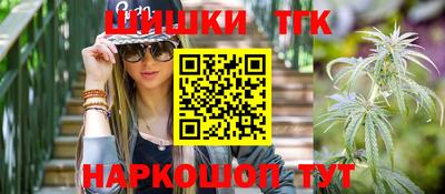 spice Пушкино