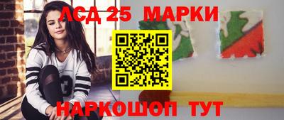 spice Пушкино