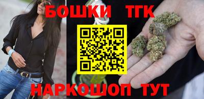 прущая мука Пугачёв