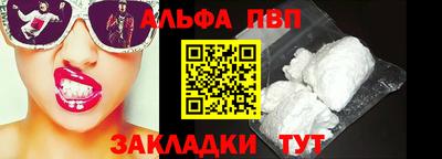 прущая мука Пугачёв