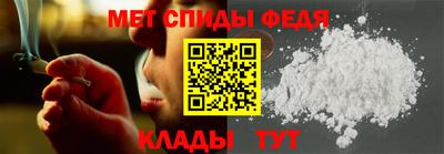синтетический гашиш Пыть-Ях