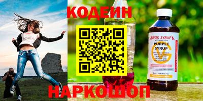 прущая мука Пугачёв