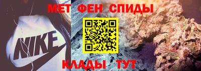синтетический гашиш Пыть-Ях