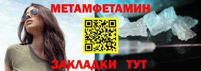 прущая мука Пугачёв