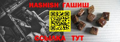 прущая мука Пугачёв