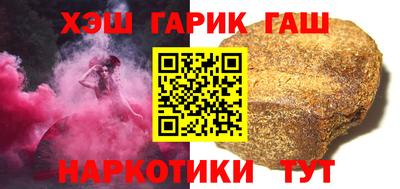spice Пушкино