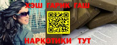 прущая мука Пугачёв