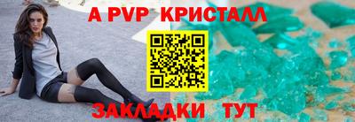 прущая мука Пугачёв
