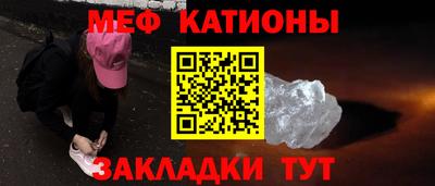 синтетический гашиш Пыть-Ях